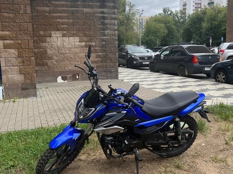 2025 Stels Alpha, синий, 100000 рублей, вид 1