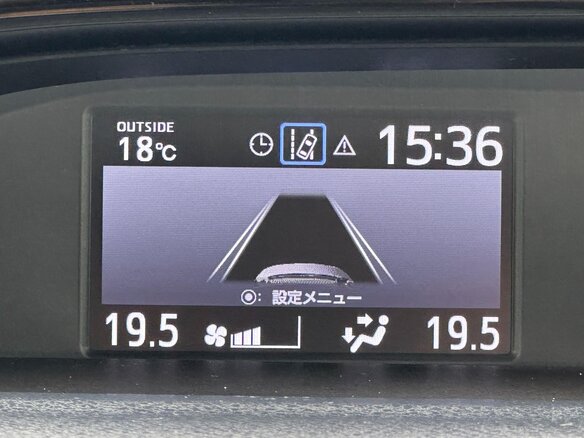 2021 Toyota Noah III (R80) Рестайлинг, белый, 1699000 рублей - вид 28