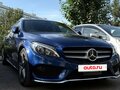 2018 Mercedes-Benz C-Класс 180 IV (W205) Рестайлинг, синий, 2350000 рублей - вид 1