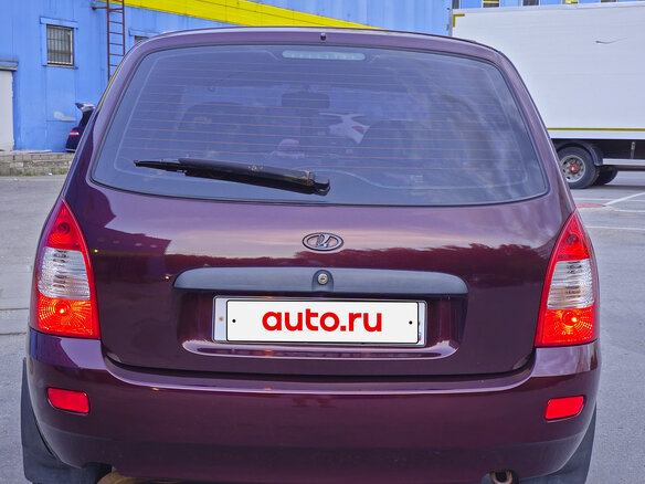 2011 Lada (ВАЗ) Kalina I, пурпурный, 355000 рублей - вид 6