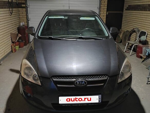 2009 Kia Ceed I, серый, 559999 рублей - вид 17