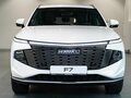 2026 Haval F7 II, белый - вид 2