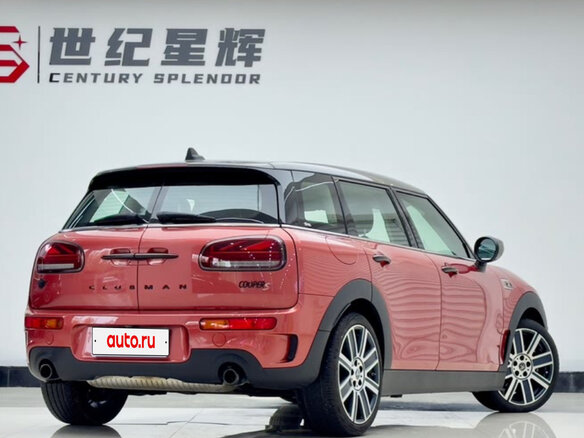 2022 Mini Clubman, пурпурный - вид 5