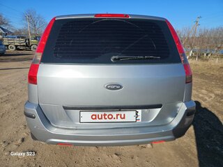 2005 Ford Fusion I, серый, 450000 рублей, вид 3