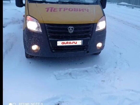 2014 ГАЗ ГАЗель Next, жёлтый, 1260000 рублей - вид 2