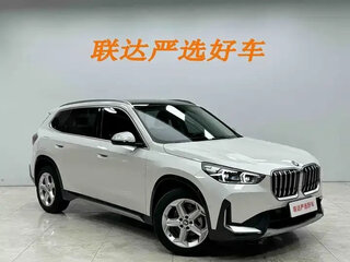 2023 BMW X1 Long 20Li sDrive III (U11/U12), белый, 2540000 рублей, вид 3