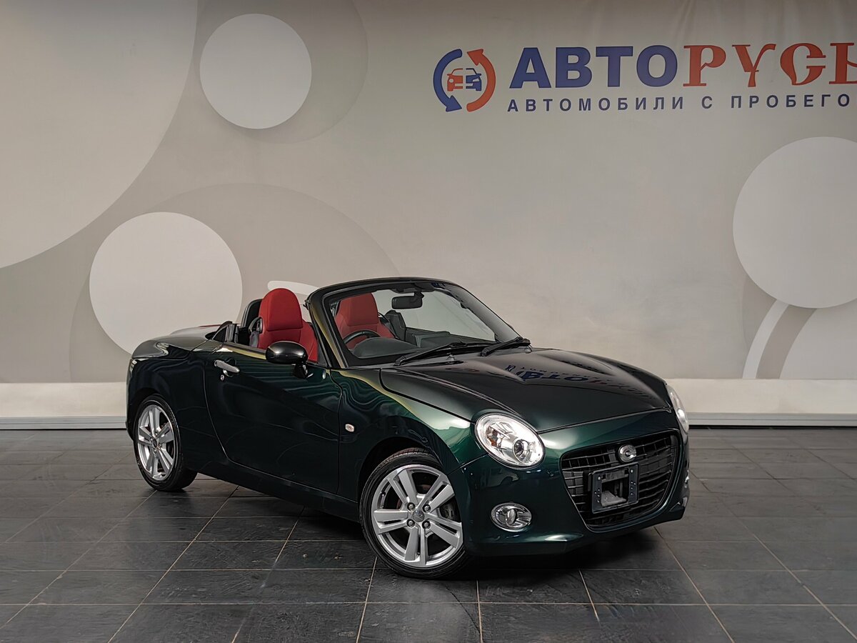 Открыть фотографии: Daihatsu Copen II