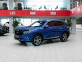 2020 Haval F7 I, синий, 1520000 рублей