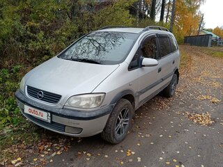 2000 Opel Zafira A, серый, 700000 рублей, вид 1