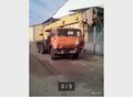 1990 Галичанин КС-4572А, оранжевый, 1000000 рублей - вид 4