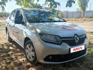 2015 Renault Logan II, серый, 450000 рублей, вид 1