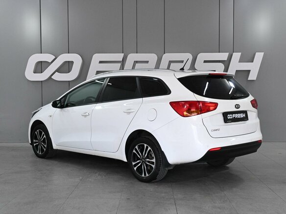 2015 Kia Ceed II, белый, 1189000 рублей - вид 1