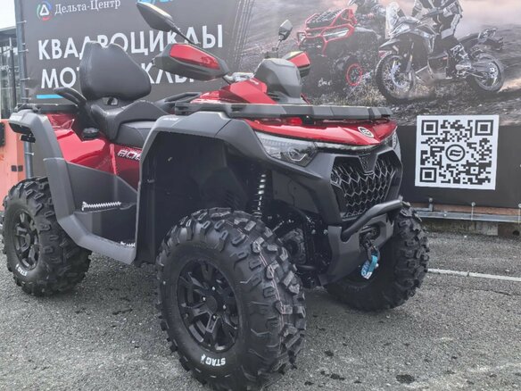 2026 CFMoto CFORCE 800 HO EPS, красный, 1439900 рублей - вид 10