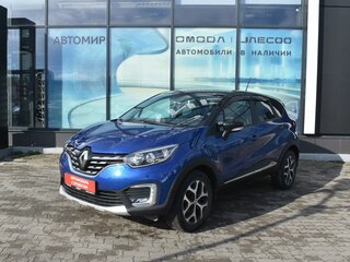 2020 Renault Kaptur I Рестайлинг, синий, 1364000 рублей, вид 1