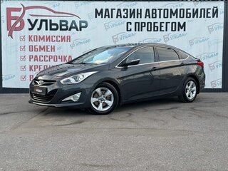 2013 Hyundai i40 I, серый, 1190000 рублей, вид 3