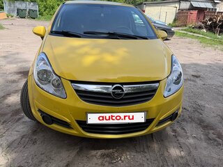 2007 Opel Corsa D, жёлтый, 380000 рублей, вид 2