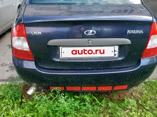 2007 Lada (ВАЗ) Kalina I, фиолетовый, 160000 рублей, вид 3