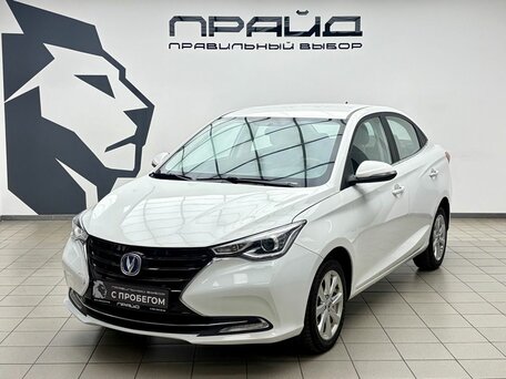 Changan Alsvin