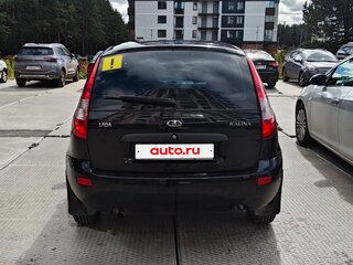 2013 Lada (ВАЗ) Kalina I, чёрный, 339000 рублей, вид 3