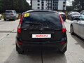 2013 Lada (ВАЗ) Kalina I, чёрный, 339000 рублей - вид 2