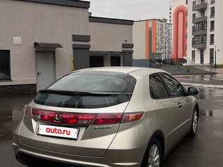2008 Honda Civic VIII, бежевый, 560000 рублей, вид 4