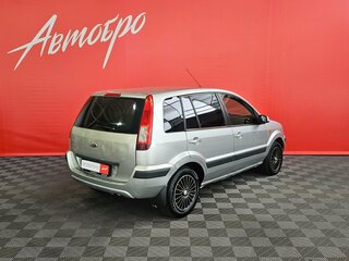 2007 Ford Fusion I Рестайлинг, серебристый, 399000 рублей, вид 5