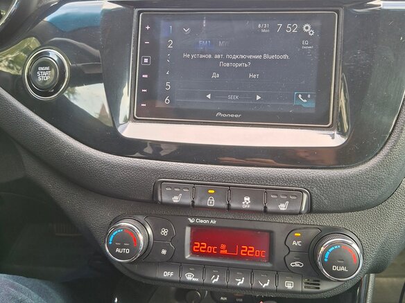 2015 Kia Ceed II, серый, 1050000 рублей - вид 12
