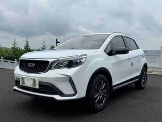 2021 Geely Vision X3 Pro, белый, 1253278 рублей, вид 1