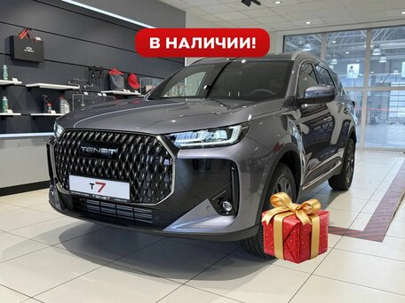 2026 Tenet T7, серый, 3140000 рублей, вид 1