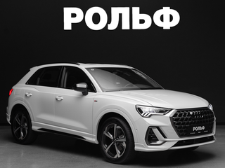 2026 Audi Q3 35 TFSI II (F3), белый, 4000000 рублей, вид 1