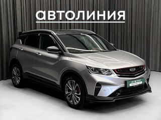 2020 Geely Coolray I, серебристый, 1650000 рублей, вид 2