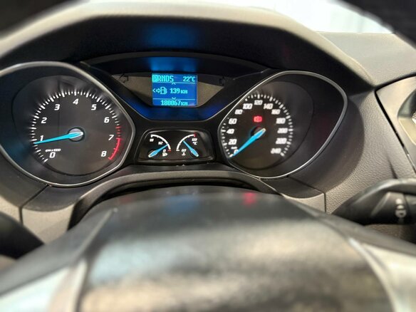 2011 Ford Focus III, белый, 800000 рублей - вид 7