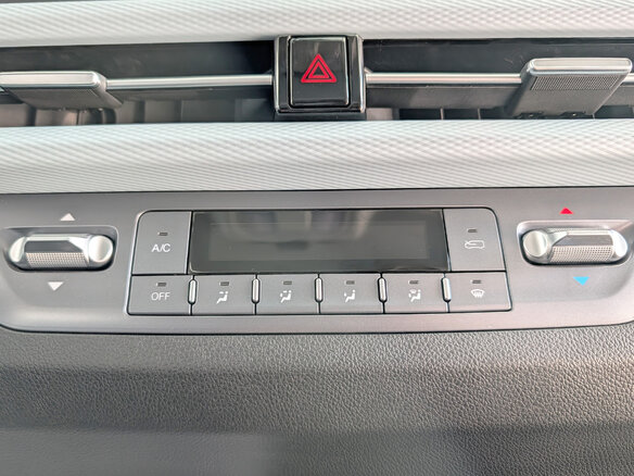 2026 Foton View, белый, 4700600 рублей - вид 17