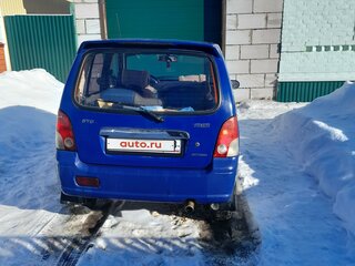 2007 BYD Flyer, синий, 200000 рублей, вид 3