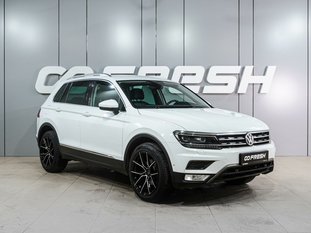 Открыть фотографии: Volkswagen Tiguan II