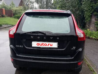 2011 Volvo XC60 I, чёрный, 1428665 рублей, вид 3