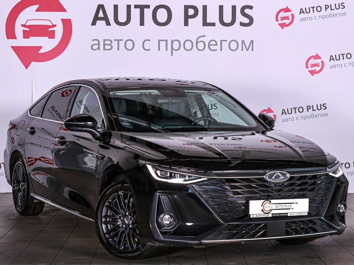 Открыть фотографии: Chery Arrizo 8