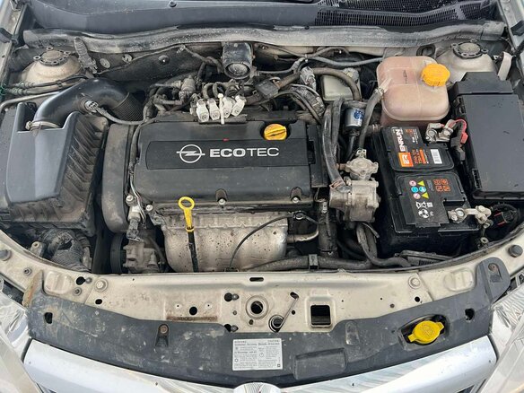 2008 Opel Astra H Рестайлинг, бежевый, 470000 рублей - вид 16