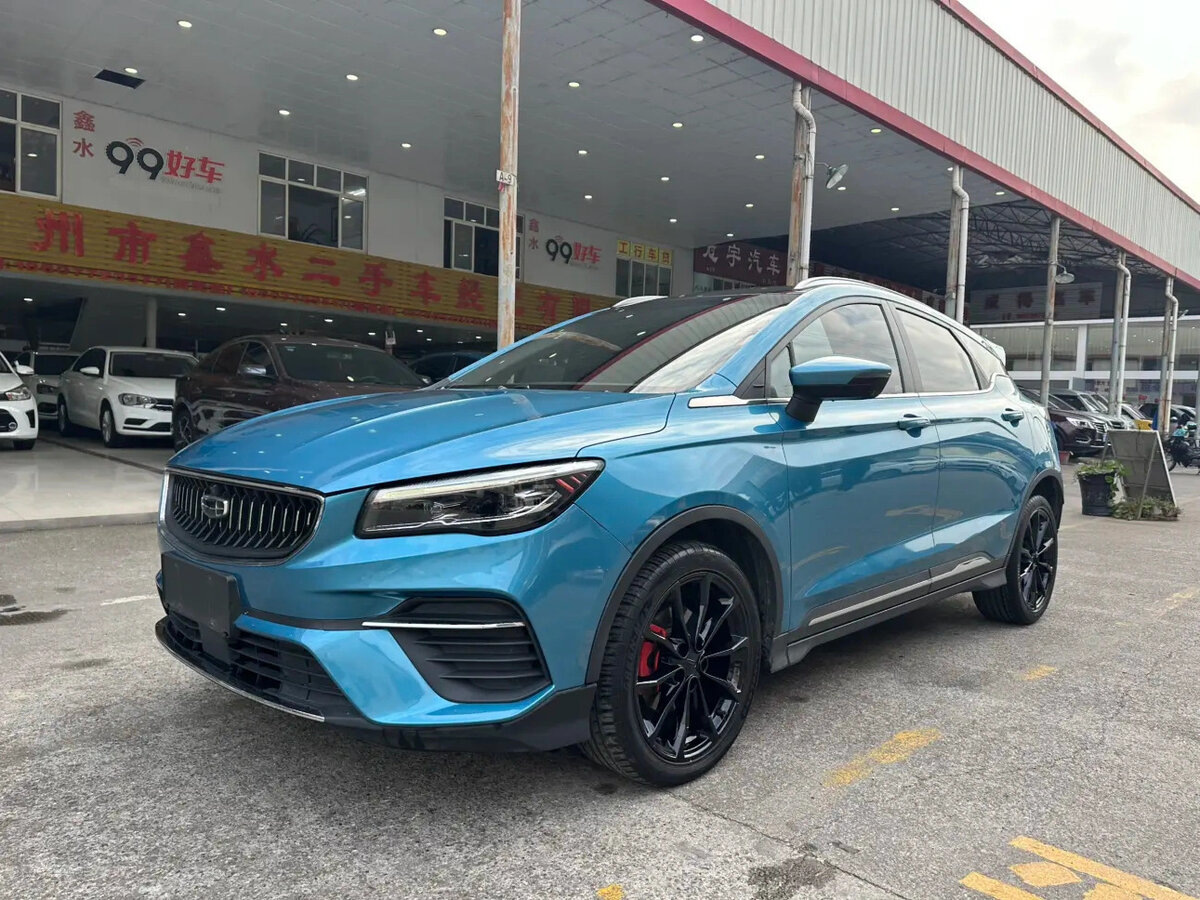 Открыть фотографии: Geely Emgrand S