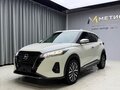2023 Nissan Kicks I Рестайлинг, белый, 1120000 рублей