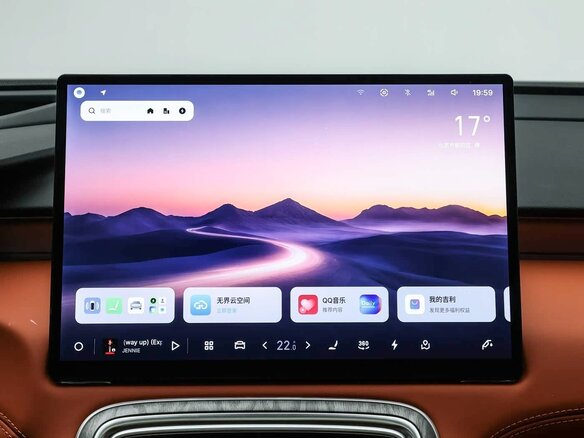 2026 Geely Galaxy M7, белый - вид 18