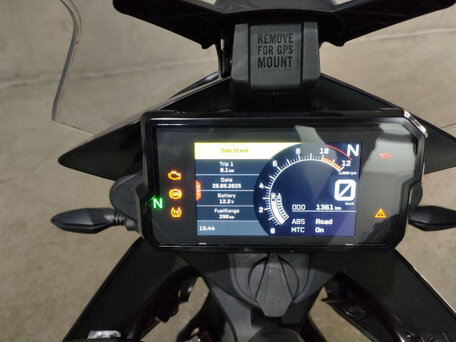 2021 KTM 390 Adventure, белый, 455000 рублей, вид 5