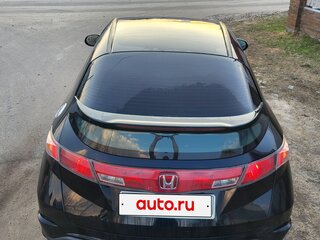 2008 Honda Civic VIII, чёрный, 650000 рублей, вид 5