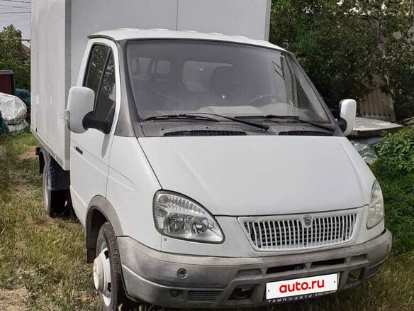 2009 ГАЗ ГАЗель (3302), белый, 940000 рублей