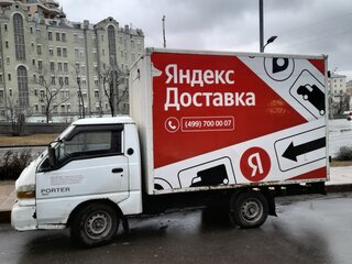 2010 Hyundai Porter, белый, 450000 рублей, вид 1
