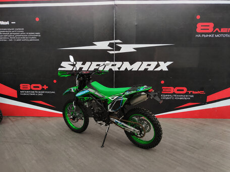 2026 Regulmoto ZR 250 PR, зелёный, 149000 рублей, вид 4