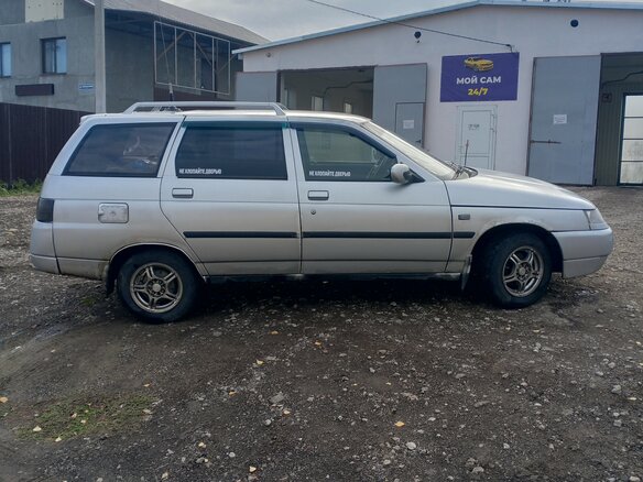 2005 Lada (ВАЗ) 2111, серебристый, 260000 рублей - вид 1