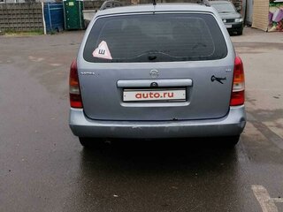 2004 Opel Astra G, серый, 348000 рублей, вид 3