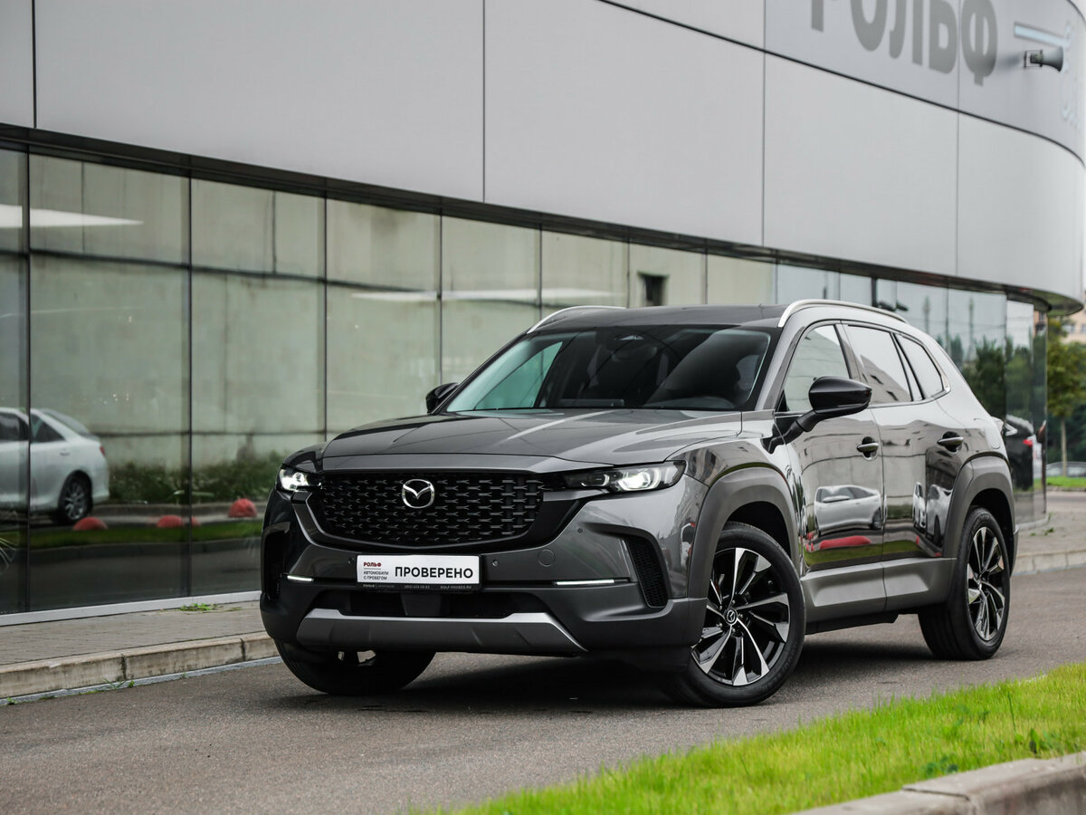 Открыть фотографии: Mazda CX-50