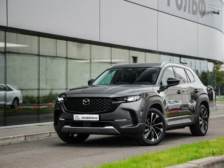 Mazda CX-50